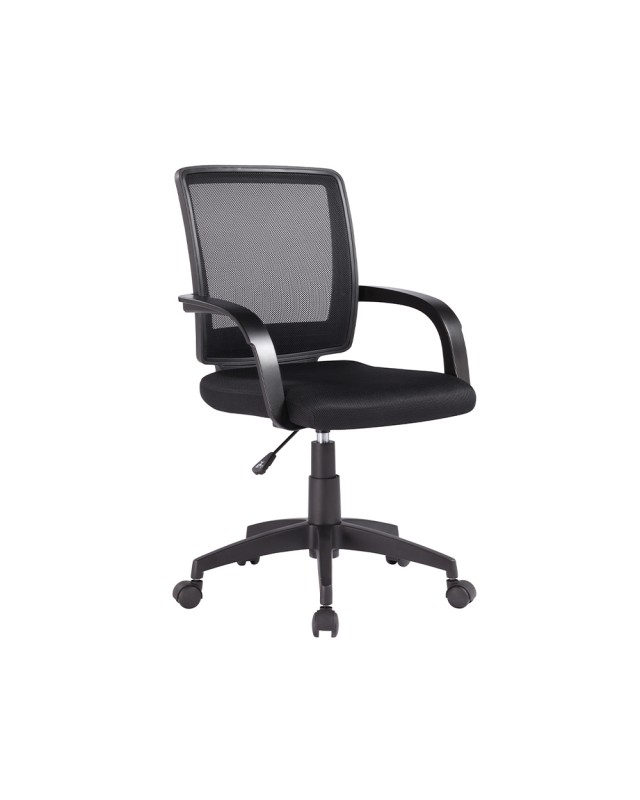 Silla giratoria q-connect respaldo medio regulable en altura 900+100x560x570 mm color negro