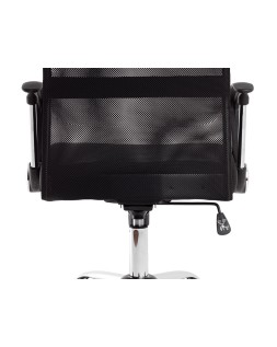 Silla de direccion q-connect base metal respaldo alto regulable en altura 1110+100mm alto piel y malla