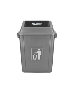 Papelera contenedor q-connect plastico con tapa de balancin 20 litros gris 340x240x450 mm