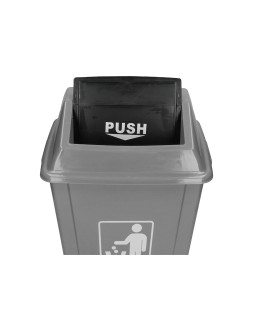 Papelera contenedor q-connect plastico con tapa de balancin 20 litros gris 340x240x450 mm