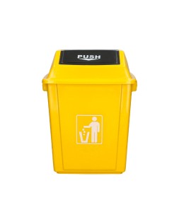 Papelera contenedor q-connect plastico con tapa de balancin 58 litros amarillo 470x330x760 mm