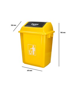 Papelera contenedor q-connect plastico con tapa de balancin 58 litros amarillo 470x330x760 mm