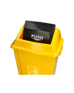 Papelera contenedor q-connect plastico con tapa de balancin 58 litros amarillo 470x330x760 mm
