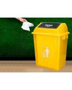 Papelera contenedor q-connect plastico con tapa de balancin 58 litros amarillo 470x330x760 mm