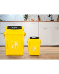 Papelera contenedor q-connect plastico con tapa de balancin 58 litros amarillo 470x330x760 mm