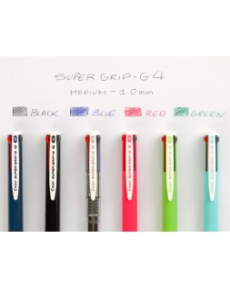 Boligrafo pilot super grip g 4 colores retractil sujecion de caucho tinta base de aceite cuerpo color verde
