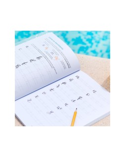 Cuaderno rubio lettering para mentes creativas