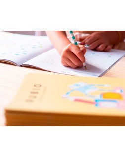 Cuaderno rubio competencia matematica 5