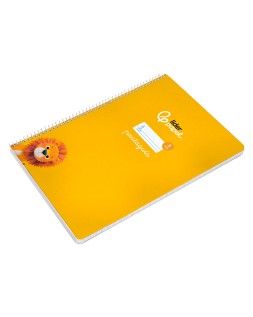 Cuaderno espiral liderpapel a4 pautaguia tapa dura 80h 90gr cuadro pautado 5mm color amarillo