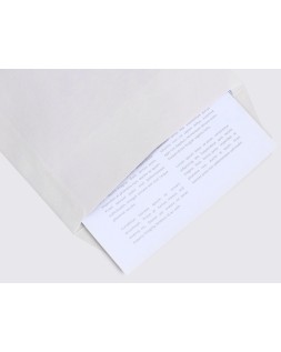 Sobre liderpapel bolsa n.15 blanco b5 176x250 mm tira de silicona caja de 500 unidades