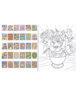 Cuaderno de colorear susaeta flores colorear por numeros 64 paginas 21,5x25 cm