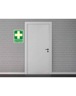 Pictograma archivo 2000 botiquin pvc verde luminiscente 224x300 mm