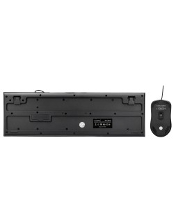 Set teclado y raton q-connect con cable color negro